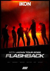 アイドルグッズ iKON - KONY&#39;S SUMMERTIME Amazon.co.jp: iKON - KONY'S SUMMERTIME DVD [Limited Edition