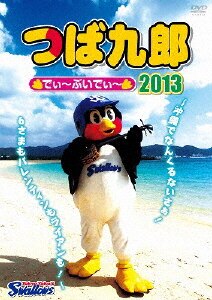 DVD商品詳細 | 本・CD・DVD | コープこうべネット