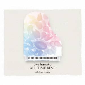 奥華子ＡＬＬ　ＴＩＭＥ　ＢＥＳＴ