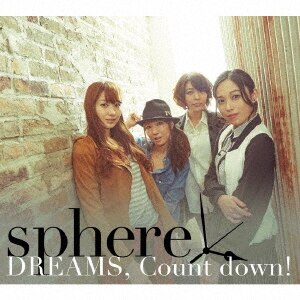 Amazon.co.jp: Sphere 10th anniversary Live 2020 “スフィアだ