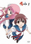u-Saki- Sҁv
