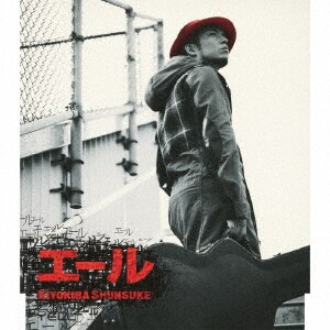 唄い屋・BEST Vol．1/清木場俊介CD ： オンライン書店