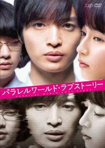 TVドラマ NICE FLIGHT! DVD NICEFLIGHT DVD - メルカリ