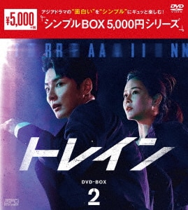 ヒョンジェは美しい～ボクが結婚する理由(わけ)～ DVD-BOX １＆２ 81gN2Wh5IgL._AC_SY200_QL15_.jpg