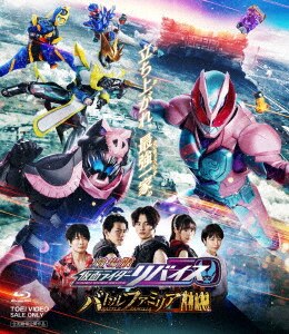Amazon.co.jp: 仮面ライダー ビヨンド・ジェネレーションズ