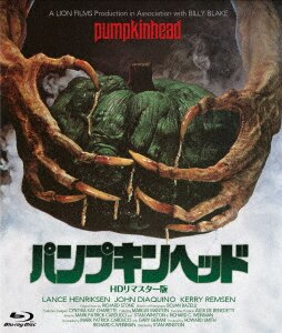 エイリアン2013 [DVD] khxv5rg 81Jc5QOIERL._UF350,350_QL50_.jpg
