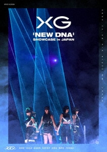 XG woke up HMV ラキドロ 7枚コンプ XG HMV ラキドロ トレカ 7種 コンプ セット 特典 WOKE UP CD