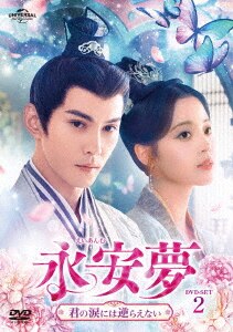 DVD商品詳細 | 本・CD・DVD | コープこうべネット