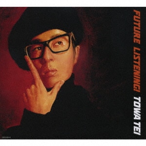 Future Listening！/TOWA TEICD