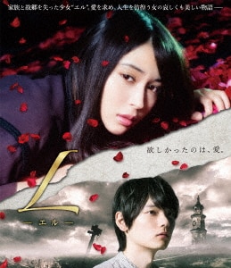 Amazon.co.jp: 【Amazon.co.jp限定】マイ・セカンド・アオハル