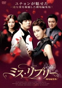 トキメキ成均館スキャンダル2 DVD 51oiaZB+eKL._AC_SY200_QL15_.jpg