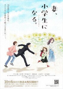劇場版アニメ 忍たま乱太郎『忍術学園全員出動!の段』 特別版/アニメーションDVD・Blu-ray : オンライン書店e-hon 劇場版アニメ 忍たま乱太郎『忍術学園全員出動!の段』 特別版/アニメーションDVD・Blu-ray : オンライン書店e-hon