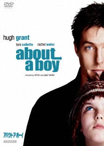 Amazon.co.jp: アバウト・ア・ボーイ [Blu-ray] : トニ