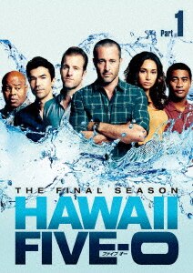 【★】Hawaii Five-O シーズン8 DVD-BOX 全巻セット Amazon.com: Hawaii Five-0 - Season 8 [DVD] [2018] : Movies & TV