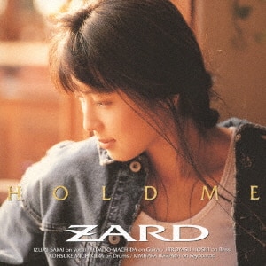 ZARD Best Request ～35th