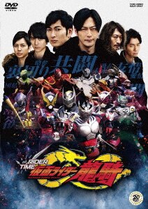 仮面ライダー龍騎 Blu－ray BOX 1/須賀貴匡DVD