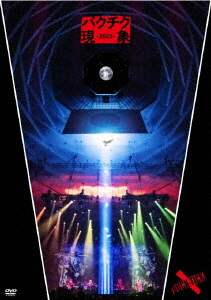 【F499/2k60/100】BUCK-TICK 悪魔とフロイト - Devil and Freud -Climax Together★初回生産限定版★2CD+2DVD+冊子★バクチク★ライブDVD BUCK-TICK 悪魔とフロイト 限定生産品 : 悪魔とフロイト