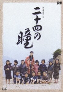 新参者 DVD全巻セット〈6枚組〉本編5枚+眠りの森1枚　阿部寛 / 黒木メイサ Amazon.co.jp: 新参者 DVD-BOX : 阿部寛, 黒木メイサ, 向井理