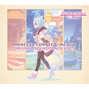 プリンセスクエスト インクリメントP - メルカリ