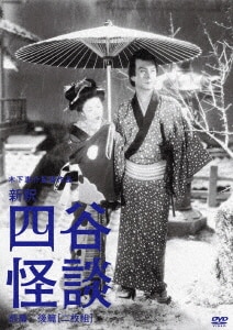 狂歌初心抄 / 唐衣橘洲 [著]
