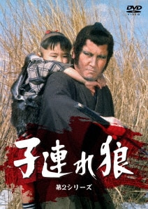 尻啖え孫市/中村錦之助DVD・Blu-ray ： オンライン書店e-hon