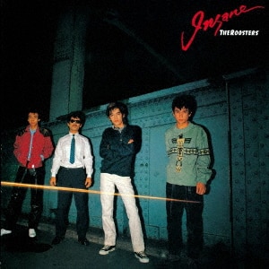 ザ・ルースターズ PERFECT BOX VIRUS SECURITY Amazon.co.jp: ☆ザ・ルースターズ/特典3種付/27CD+5DVD+BONUS DVD