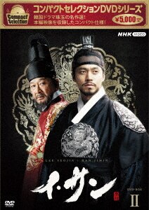 トラップ ～最も残酷な愛～ DVD－BOX/イ・ソジンDVD