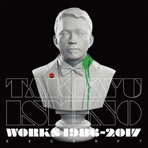 WORKS集から抜粋したCD2枚組『Takkyu Ishino Works 1986～2017