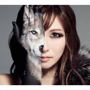 Ｆａｙｌａｎ　１０周年ベストアルバム「ｍｉｎｄ　ａｓ　ＲＯＣＫ！」