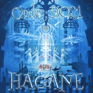 2020.12.19 HAGANE ONEMAN LIVE 第二章『洞窟と幻想石 Amazon.co.jp: 2020.12.19 HAGANE ONEMAN LIVE 第二章『洞窟と