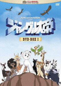 DVD商品詳細 | 本・CD・DVD | コープこうべネット DVD商品詳細 | 本・CD・DVD | コープこうべネット