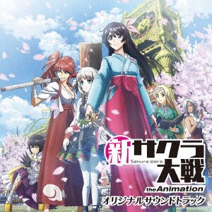 サクラ大戦」ドラマCD全集 初回限定生産 (CD検索結果 | 本・CD サクラ大戦」ドラマCD全集 初回限定生産 (CD検索結果 | 本・CD