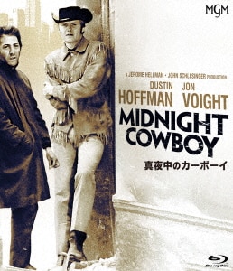 真夜中のカーボーイ 4Kレストア版/ダスティン・ホフマンDVD