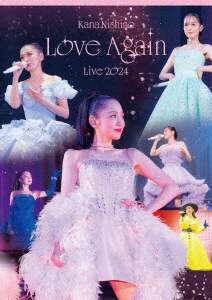 西野カナ Love Place 台湾盤 Amazon.co.jp: Love Place - 西野カナ