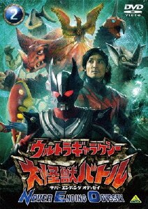 ウルトラギャラクシー 大怪獣バトル 6/南翔太DVD・Blu-ray ウルトラギャラクシー 大怪獣バトル 6/南翔太DVD・Blu-ray