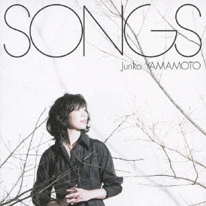 J's/山本潤子CD ： オンライン書店e-hon