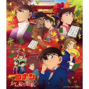 タワーレコード音楽情報データベース｜リリース CD 大野克夫バンド