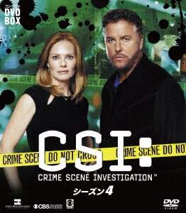 CSI:科学捜査班 コンパクト DVD-BOX シーズン4 CSI:科学捜査班 コンパクト DVD-BOX シーズン4