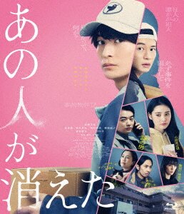 仮面ライダーゼロワン VOL．8/高橋文哉DVD・Blu-ray