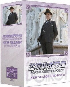 名探偵ポワロ DVD－SET 6/デビッド・スーシェDVD・Blu