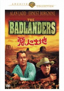サスカチワンの狼火 [Blu-ray] サスカチワンの狼火 blu-ray 洋画・外国映画