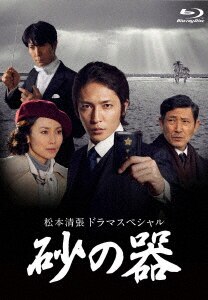 家族、貸します～ファミリー・コンプレックス～/玉木宏DVD