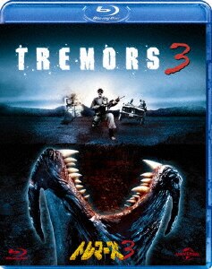 トレマーズ ブラッドライン/マイケル・グロスDVD・Blu-ray