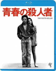 相棒 season 1 DVD－BOX（7枚組）/水谷豊DVD