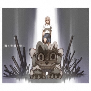 Mili「Millennium Mother」初回限定 Mili「Millennium Mother」初回限定 - メルカリ