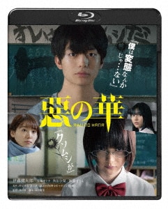 静かなるドン コンプリートエピソードDVD/伊藤健太郎DVD