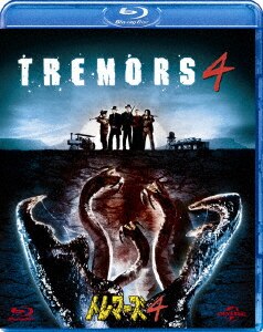 (未使用･未開封品)　トレマーズ ブラッドライン [Blu-ray] 0pbj0lf ヨドバシ.com - トレマーズ ブラッドライン [Blu-ray Disc] 通販