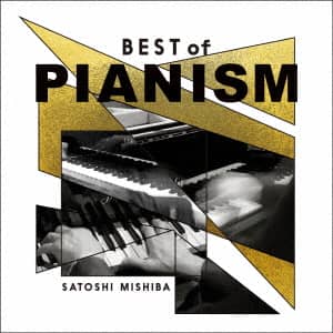ＢＥＳＴ　ｏｆ　ＰＩＡＮＩＳＭ