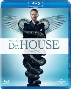 Dr．HOUSE／ドクター・ハウス コンプリート ブルーレイ