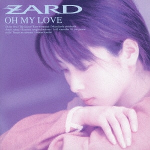 ZARD Best Request ～35th